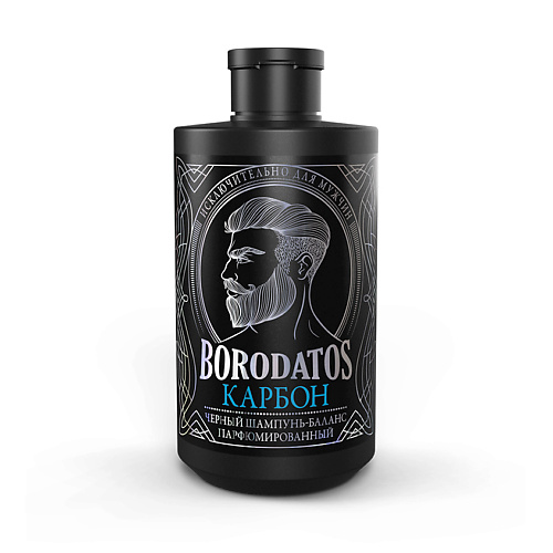 

BORODATOS Черный шампунь-баланс КАРБОН 400.0, Черный шампунь-баланс КАРБОН