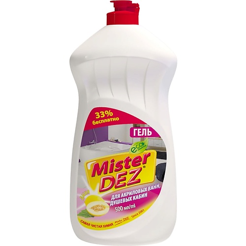 

MISTER DEZ Eco-Cleaning ГЕЛЬ для акриловых ванн, душевых кабин "Дыня" 750.0, Eco-Cleaning ГЕЛЬ для акриловых ванн, душевых кабин "Дыня"