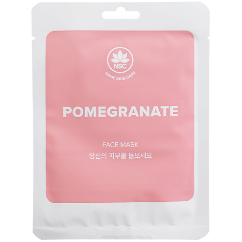 

NAME SKIN CARE Тканевая маска для лица Гранат 22.0, Тканевая маска для лица Гранат