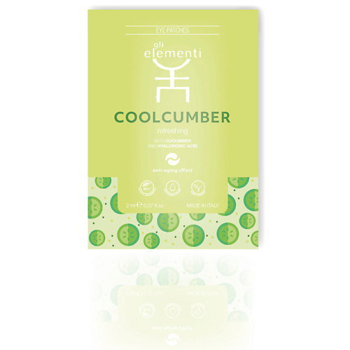 

GLI ELEMENTI Патчи для глаз освежающие с огурцом и гиалуроновой кислотой Cucumber Refreshing Eye Patches, Патчи для глаз освежающие с огурцом и гиалуроновой кислотой Cucumber Refreshing Eye Patches