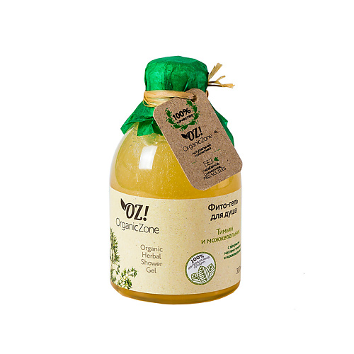 

OZ! ORGANICZONE Фито-гель для душа Тимьян и можжевельник 300, Фито-гель для душа Тимьян и можжевельник