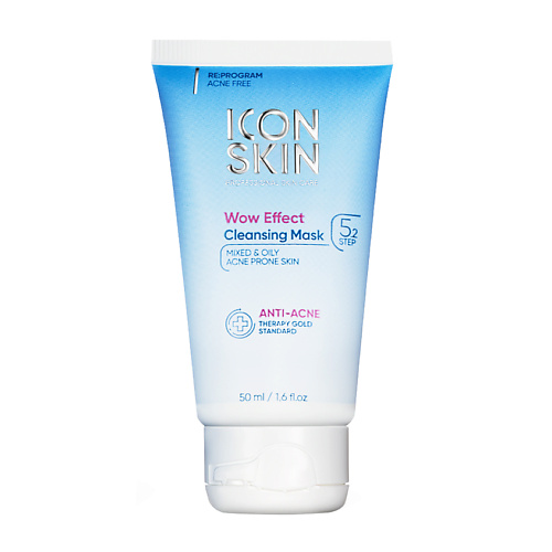 

ICON SKIN Очищающая маска для лица WOW EFFECT 50.0, Очищающая маска для лица WOW EFFECT