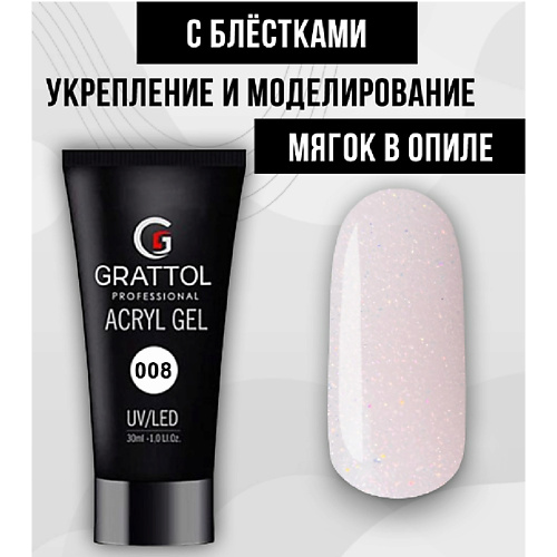 

GRATTOL Полигель для наращивания, ремонта ногтей, Полигель для наращивания, ремонта ногтей