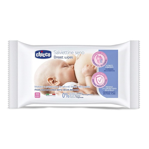 Уход за телом CHICCO Салфетки для груди 72.0