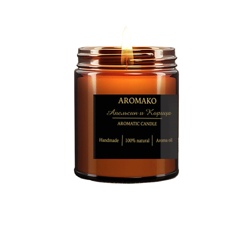 

AROMAKO Свеча "Апельсин и Корица" 250, Свеча "Апельсин и Корица"