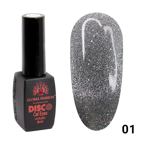 Гель лак Disco Cateye светоотражающий, 001