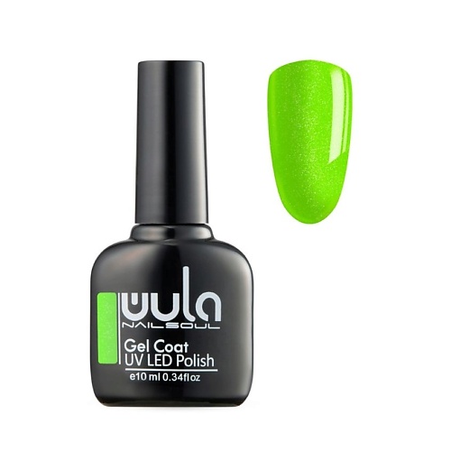 

WULA NAILSOUL Гель лак Neon Party тон 706, Гель лак Neon Party тон 706