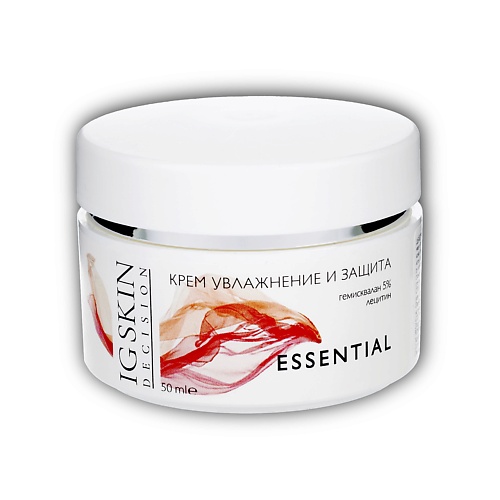 

IG SKIN DECISION Крем увлажнение и защита 12 часов, гемисквалан 5% 50, Крем увлажнение и защита 12 часов, гемисквалан 5%