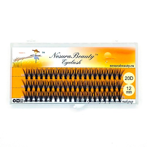 

NESURABEAUTY Накладные ресницы пучки 20D 12.0, Накладные ресницы пучки 20D