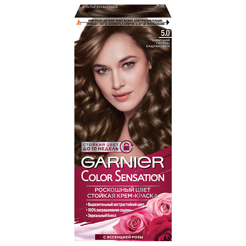GARNIER Стойкая крем-краска для волос "Роскошь цвета" Color Sensation