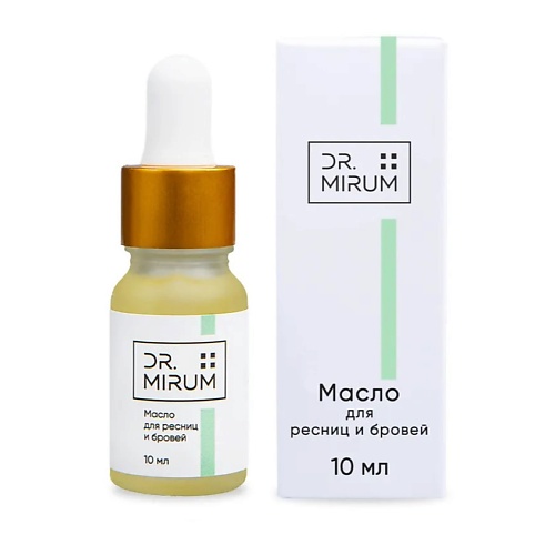 

DR.MIRUM Масло для роста ресниц и бровей 10.0, Масло для роста ресниц и бровей
