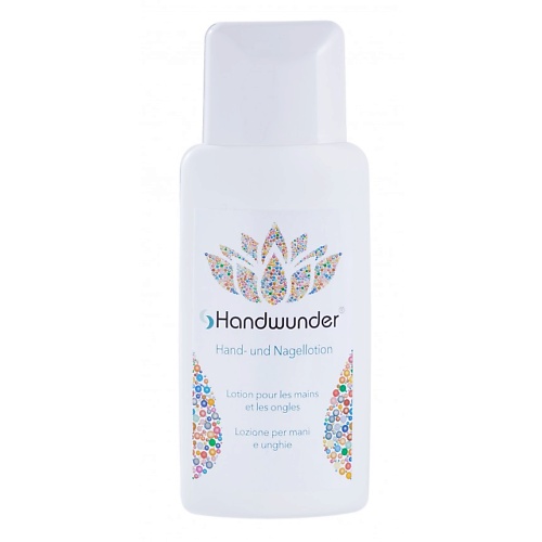 Лосьоны для рук  Лэтуаль LAUFWUNDER Hand-Und Nagellotion Лосьон для рук и ногтей 150.0