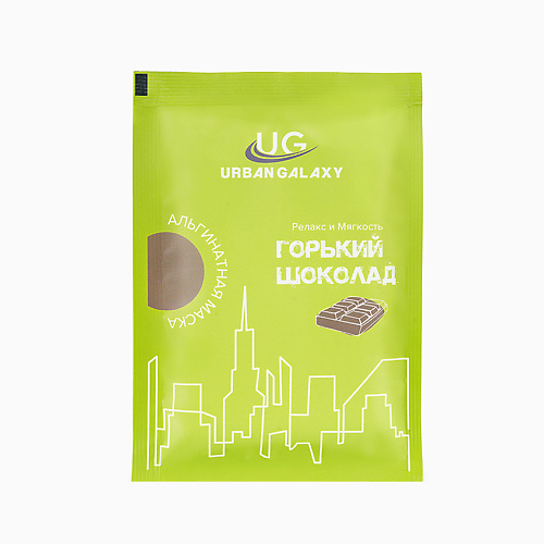 URBAN GALAXY Альгинатная маска для лица Тонизирование и Свежесть Классический Эспрессо 25.0