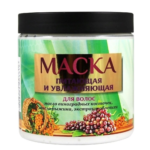 

CHARMCLEO COSMETIC Маска для волос питающая и увлажняющая 500.0, Маска для волос питающая и увлажняющая