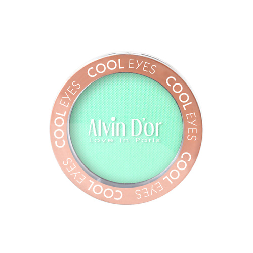 

ALVIN D’OR Тени для век COOL EYES, Тени для век COOL EYES