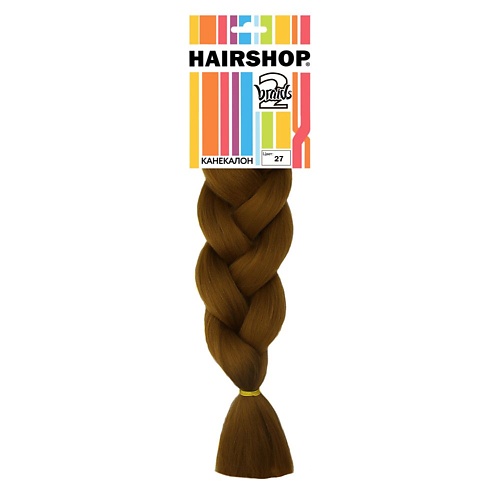 

HAIRSHOP Канекалон 2Braids, Канекалон 2Braids