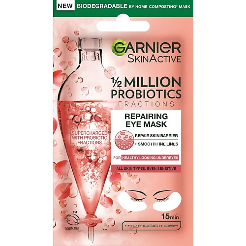 

GARNIER Тканевые патчи восстанавливающие с пробиотиками SkinActive, Тканевые патчи восстанавливающие с пробиотиками SkinActive