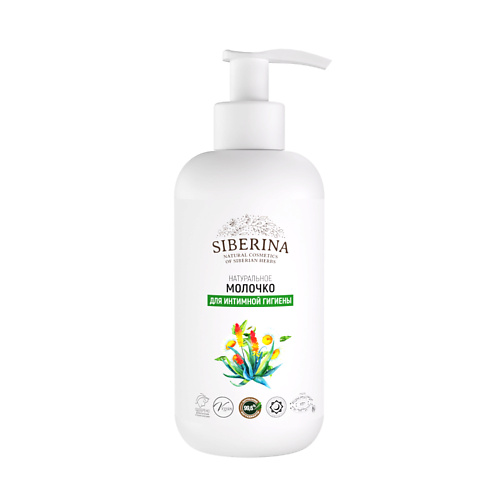 

SIBERINA Молочко для интимной гигиены, Молочко для интимной гигиены