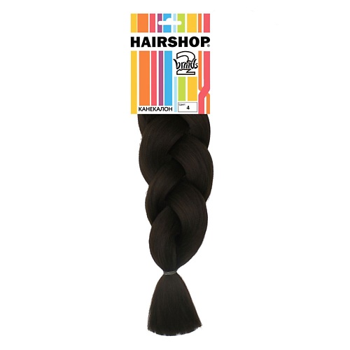 

HAIRSHOP Канекалон 2Braids, Канекалон 2Braids
