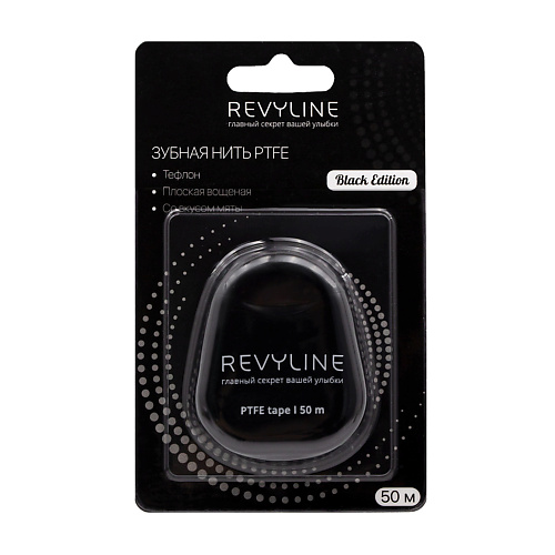 Зубные нити и зубочистки REVYLINE Зубная нить Revyline PTFE Black Edition мятная вощеная