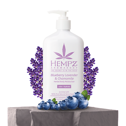 

HEMPZ Молочко для тела Лаванда, Ромашка / Blueberry Lavender & Chamomile Herbal Body Moisturizer 500.0, Молочко для тела Лаванда, Ромашка / Blueberry Lavender & Chamomile Herbal Body Moisturizer