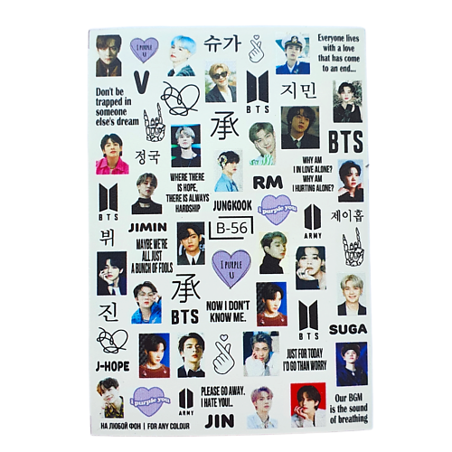 

MIW NAILS Слайдеры для ногтей на любой фон корейская группа BTS, Слайдеры для ногтей на любой фон корейская группа BTS