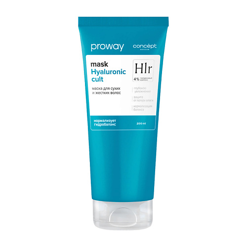 

CONCEPT MOSCOW Маска для сухих и жестких волос ProWay Hyaluronic Cult, Маска для сухих и жестких волос ProWay Hyaluronic Cult