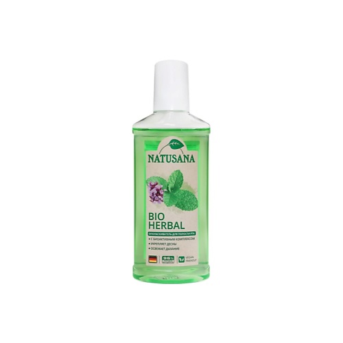 

NATUSANA Ополаскиватель для полости рта BIO HERBAL 250, Ополаскиватель для полости рта BIO HERBAL