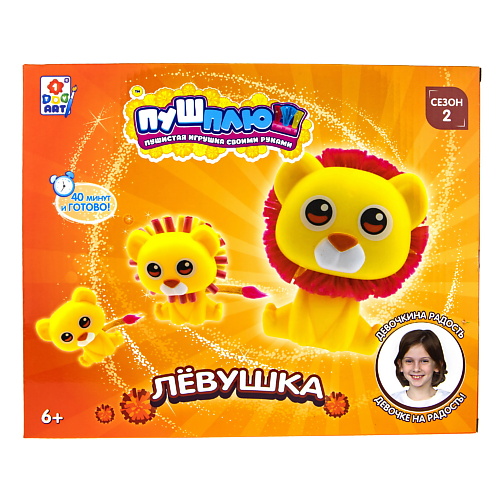 

1TOY Пуш-Плюш Лёвушка, Пуш-Плюш Лёвушка