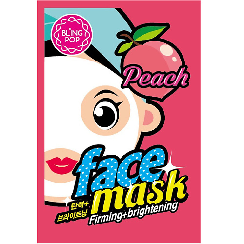 

BLING POP Маска для лица тканевая укрепляющая и придающая сияние с персиком Face Mask, Маска для лица тканевая укрепляющая и придающая сияние с персиком Face Mask