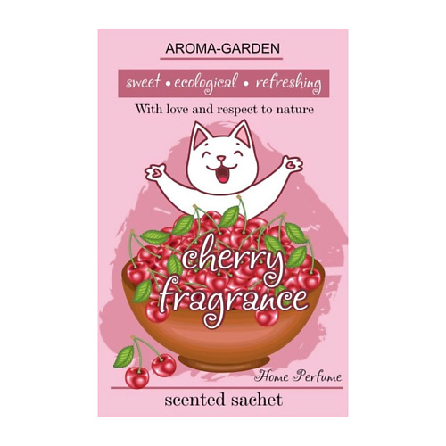 AROMA-GARDEN Ароматизатор-саше   SWETNESS - ВИШНЯ