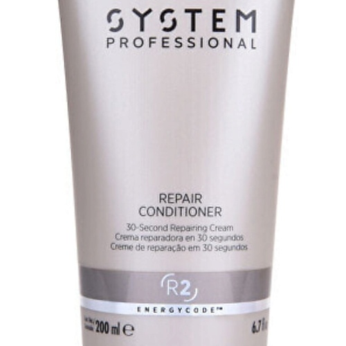 Кондиционер для волос WELLA SP Repair Кондиционер для волос