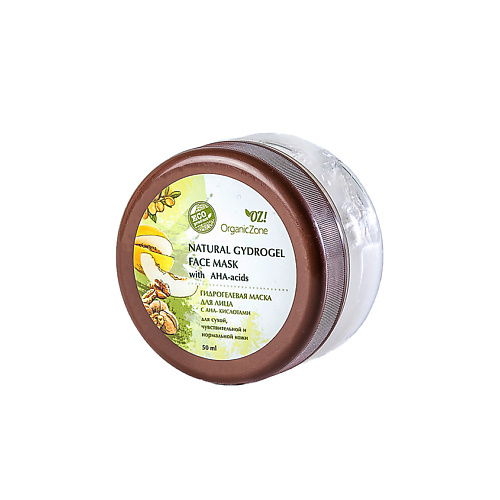 

OZ! ORGANICZONE Маска гидрогелевая для лица для сухой и чувствительной 50, Маска гидрогелевая для лица для сухой и чувствительной