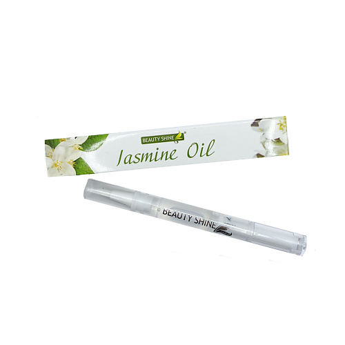 

BEAUTY SHINE Масло для ногтей и кутикулы. Жасмин, Масло для ногтей и кутикулы. Жасмин