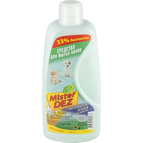 

MISTER DEZ Eco-Cleaning Средство для мытья полов + уничтожитель запахов домашних животных 1000, Eco-Cleaning Средство для мытья полов + уничтожитель запахов домашних животных