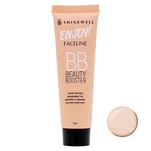 

SHINEWELL Увлажняющий тональный крем BB для лица, Увлажняющий тональный крем BB для лица