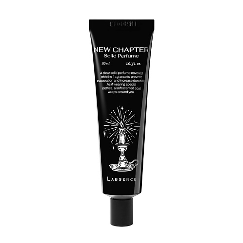 

LABSENCE Твёрдые духи NEW CHAPTER, Твёрдые духи NEW CHAPTER