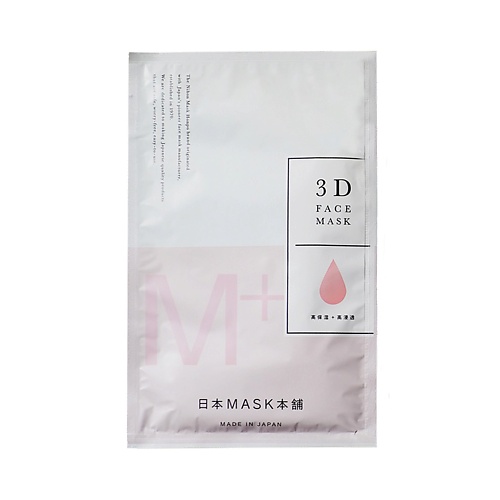 

NIHON Японская тканевая 3D маска из хлопка "Интенсивное увлажнение" для сухой кожи 5.0, Японская тканевая 3D маска из хлопка "Интенсивное увлажнение" для сухой кожи
