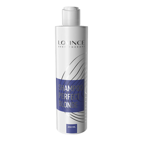 

LOVINCE Шампунь Perfect Blonde 250, Шампунь Perfect Blonde