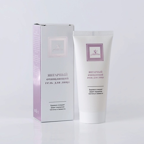

AMBER VITA ЯНТАРНЫЙ очищающий гель для лица/AMBER cleansing face gel 90.0, ЯНТАРНЫЙ очищающий гель для лица/AMBER cleansing face gel