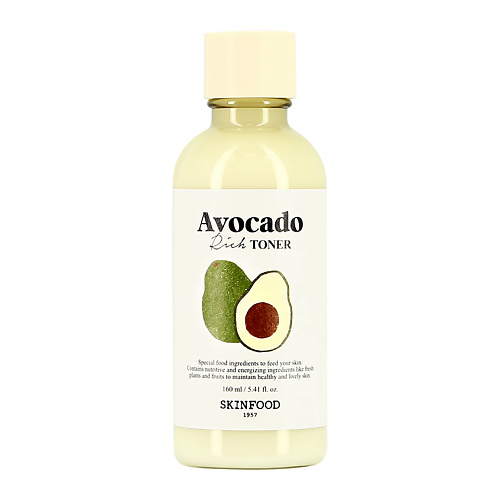 

SKINFOOD Тонер для лица AVOCADO RICH с экстрактом авокадо (питательный) 160.0, Тонер для лица AVOCADO RICH с экстрактом авокадо (питательный)