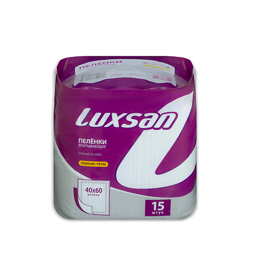 

LUXSAN Пелёнка Premium/Extra 40х60 15.0, Пелёнка Premium/Extra 40х60