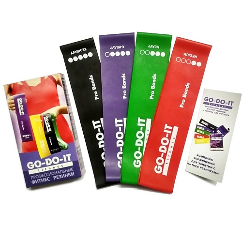 

GO-DO-IT Широкие усиленные фитнес резинки (набор из 4 шт) PROFI + 24 бесплатные видео тренировки, Широкие усиленные фитнес резинки (набор из 4 шт) PROFI + 24 бесплатные видео тренировки