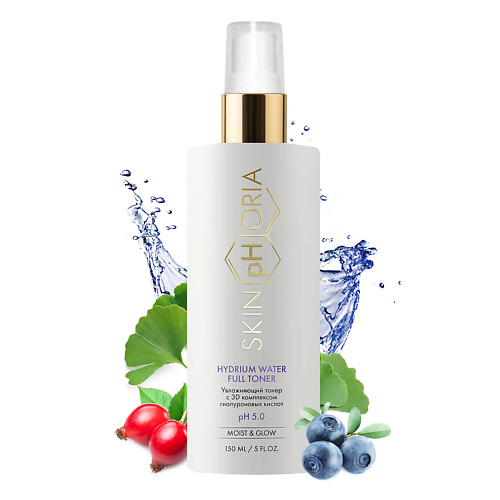 

SKINPHORIA Увлажняющий тонер с 3D комплексом гиалуроновых кислот Hydrium Water Full Toner 150.0, Увлажняющий тонер с 3D комплексом гиалуроновых кислот Hydrium Water Full Toner