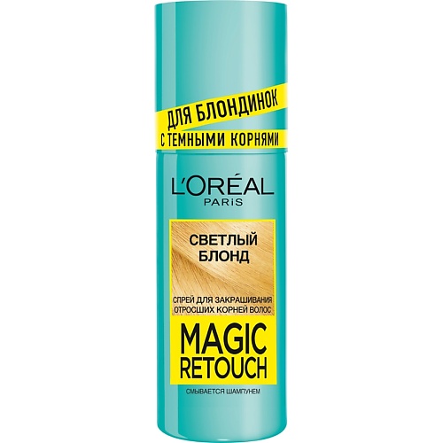 L'ORÉAL PARIS Тонирующий спрей для мгновенного закрашивания отросших корней Magic Retouch