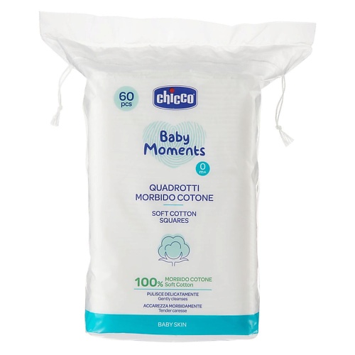 

CHICCO Диски ватные 60.0, Диски ватные