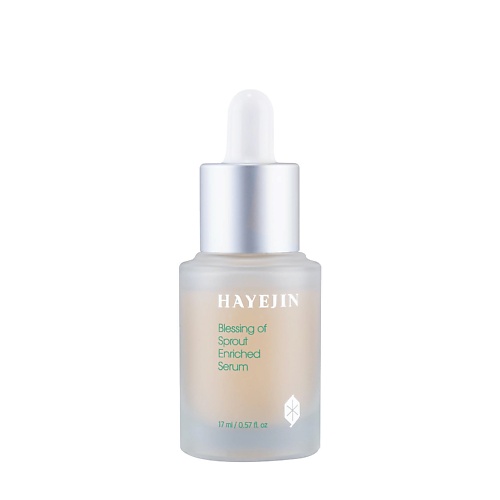 

HAYEJIN Сыворотка для лица Восстанавливающая Blessing of Sprout Enriched Serum 17.0, Сыворотка для лица Восстанавливающая Blessing of Sprout Enriched Serum