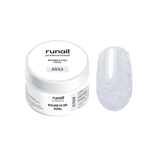

RUNAIL PROFESSIONAL УФ-гель моделирующий POTAL, УФ-гель моделирующий POTAL