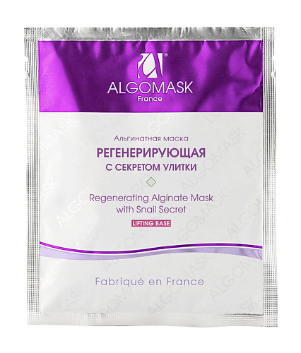 

ALGOMASK Маска альгинатная Регенерирующая с Секретом Улитки Lifting base 25.0, Маска альгинатная Регенерирующая с Секретом Улитки Lifting base