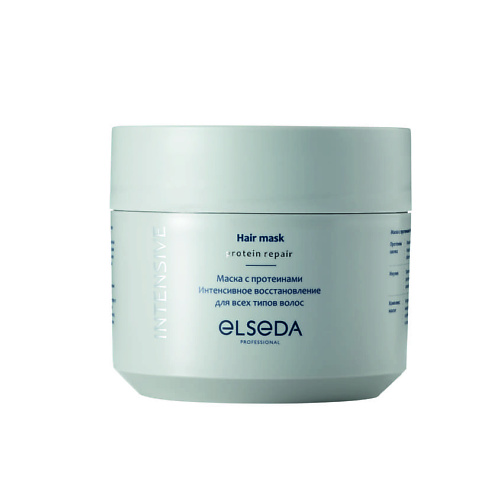 ELSEDA Маска с протеинами интенсивное восстановление 3000 1375₽